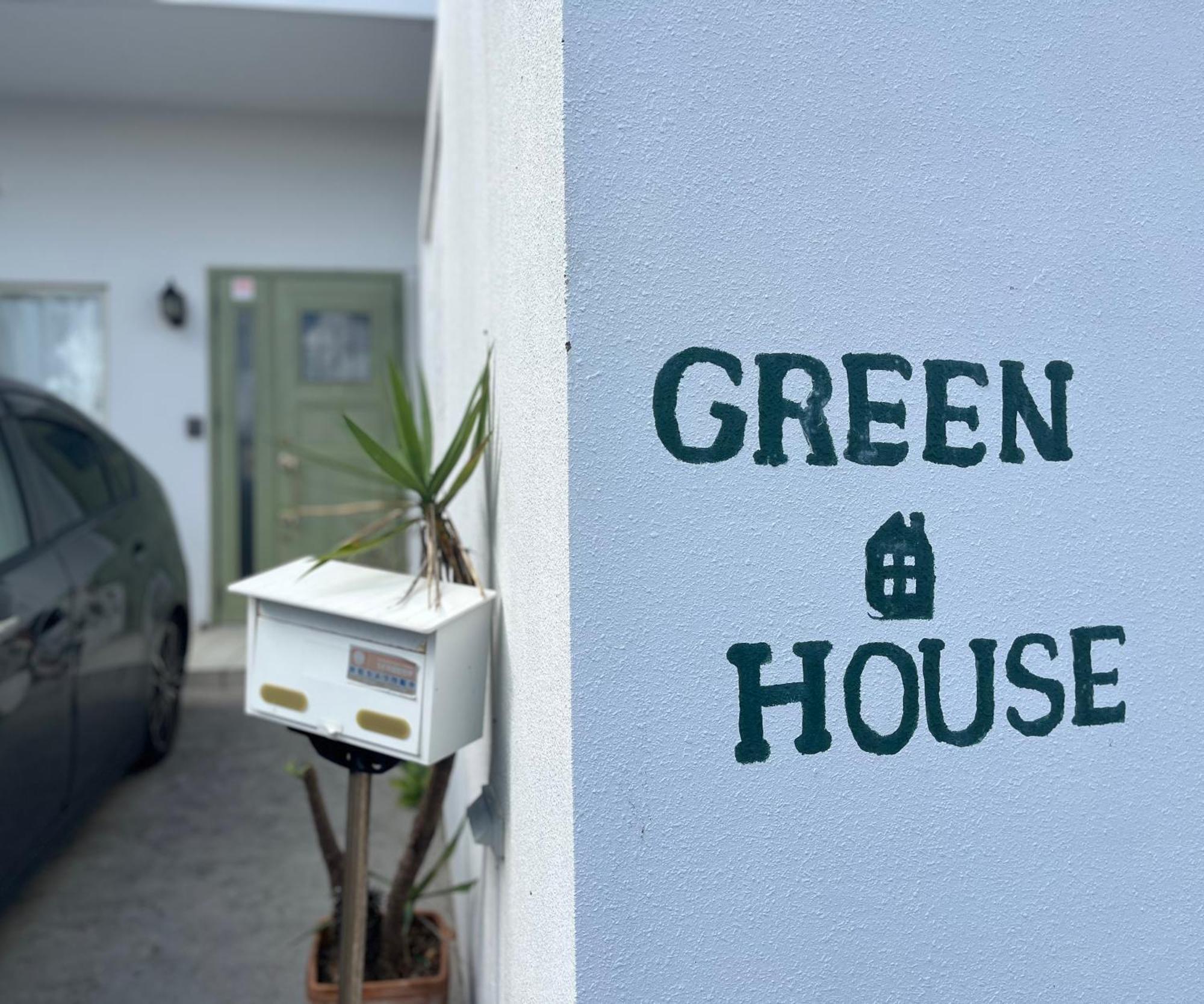 Urasoe Green House מראה חיצוני תמונה