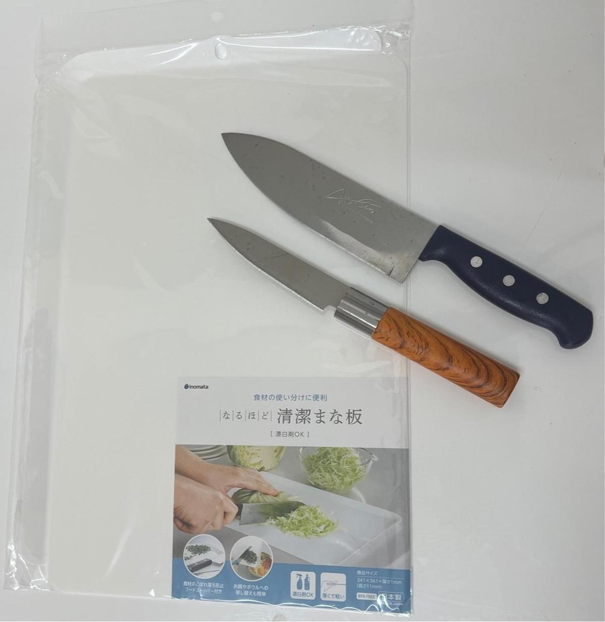 Urasoe Green House מראה חיצוני תמונה